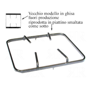 Griglia 1 fuoco cucina a gas piano cottura Ariston vecchi modelli 20,3 X 18,5 cm - immagine 1