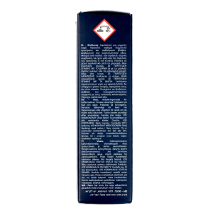 Decalcificante liquido per macchina da caffè DeLonghi 100 ml 5513295981 - immagine 5