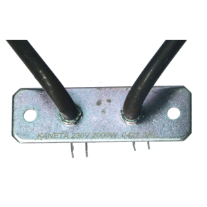 Resistenza circolare forno ventilato bosch siemens 2000 watt 00480484 - 00261517 - immagine 3